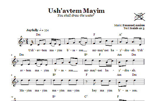 Download Emanuel Amiran Ush'avtem Mayim (You Shall Draw The Water) Sheet Music and learn how to play Melody Line, Lyrics & Chords PDF digital score in minutes