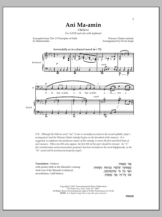 Download Erwin Jospe Ani Ma-amin Sheet Music and learn how to play SATB Choir PDF digital score in minutes