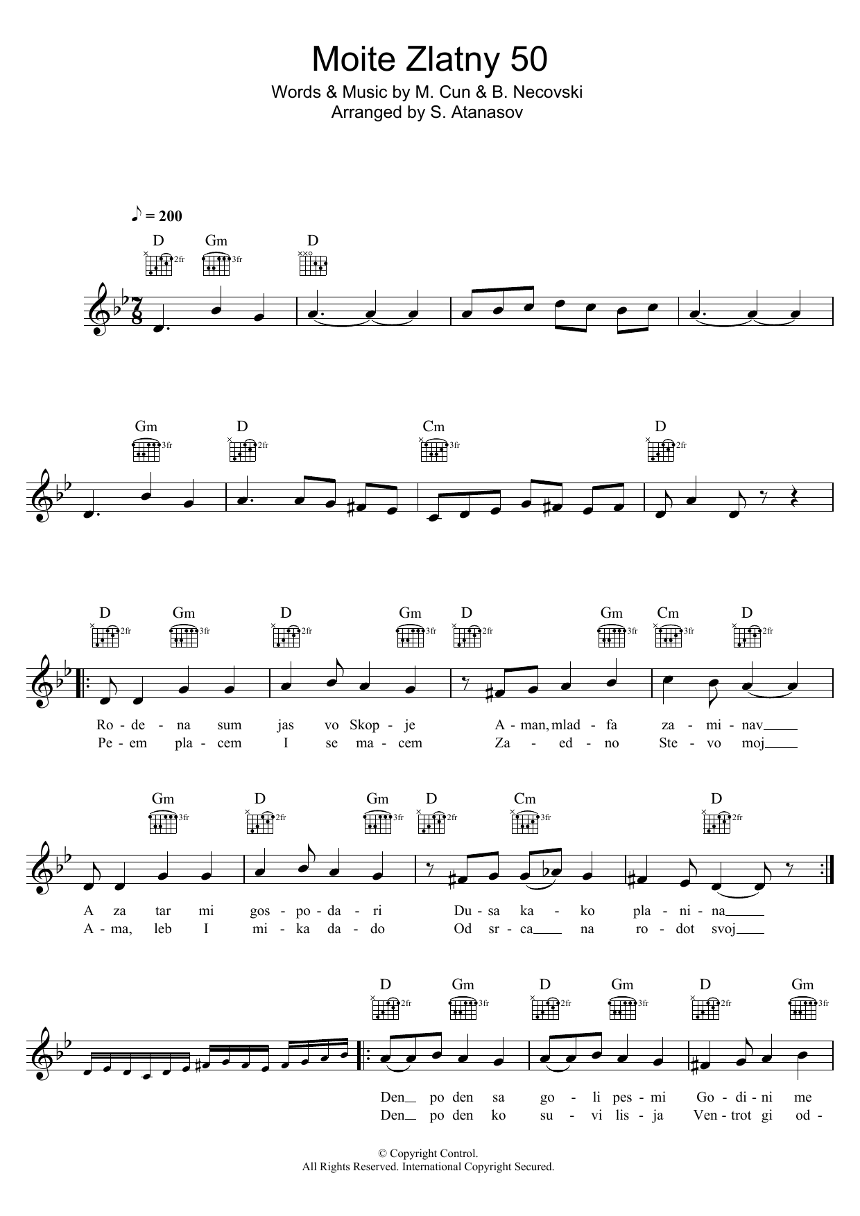 Download Esma Redzepova Moite Zlatny 50 Sheet Music and learn how to play Melody Line, Lyrics & Chords PDF digital score in minutes