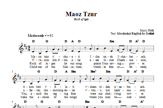 Download Folk Maoz Tzur Sheet Music and learn how to play Melody Line, Lyrics & Chords PDF digital score in minutes