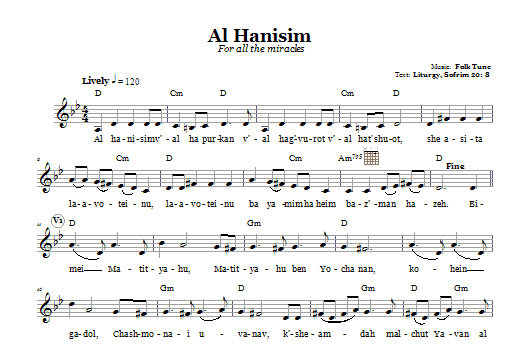 Download Folk Tune Al Hanisim (For All The Miracles) Sheet Music and learn how to play Melody Line, Lyrics & Chords PDF digital score in minutes