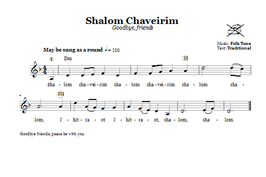 Download Folk Tune Shalom Chaveirim (Goodbye, Friends) Sheet Music and learn how to play Melody Line, Lyrics & Chords PDF digital score in minutes