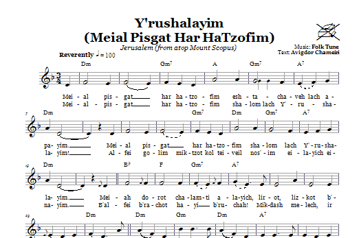 Download Folk Tune Y'rushalayim (Meial Pisgat Har HaTzofim) (Jerusalem; From Atop Mount Scopus) Sheet Music and learn how to play Melody Line, Lyrics & Chords PDF digital score in minutes