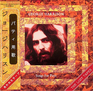 George Harrison album picture