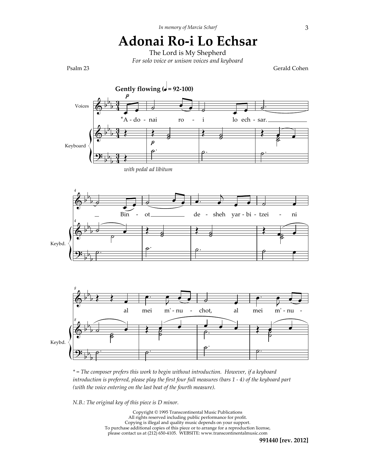 Download Gerald Cohen Adonai Ro'i (Psalm 23) Sheet Music and learn how to play Unison Choir PDF digital score in minutes