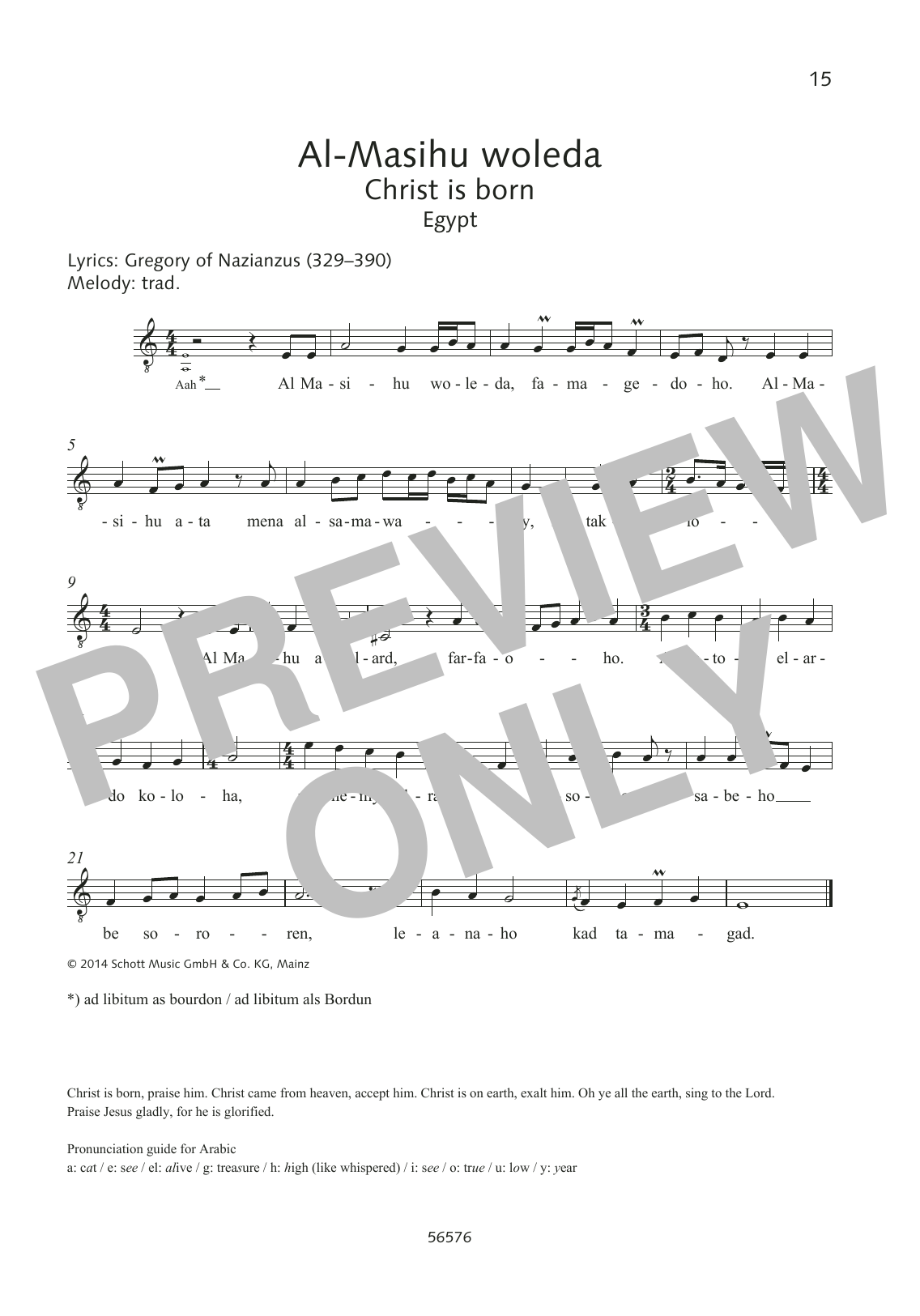 Download Gregory of Nazianzus Al-Masihu woleda Sheet Music and learn how to play Choir PDF digital score in minutes