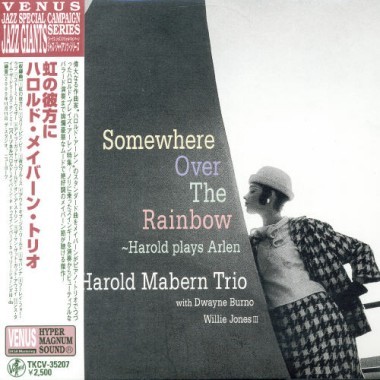 Download or print Harold Arlen Hooray For Love Sheet Music Printable PDF -page score for Jazz / arranged Real Book - Melody, Lyrics & Chords - C Instruments SKU: 74443.
