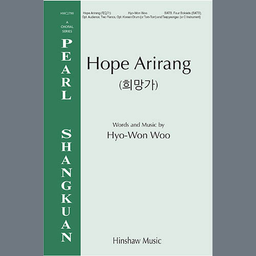 Hyowon Woo album picture
