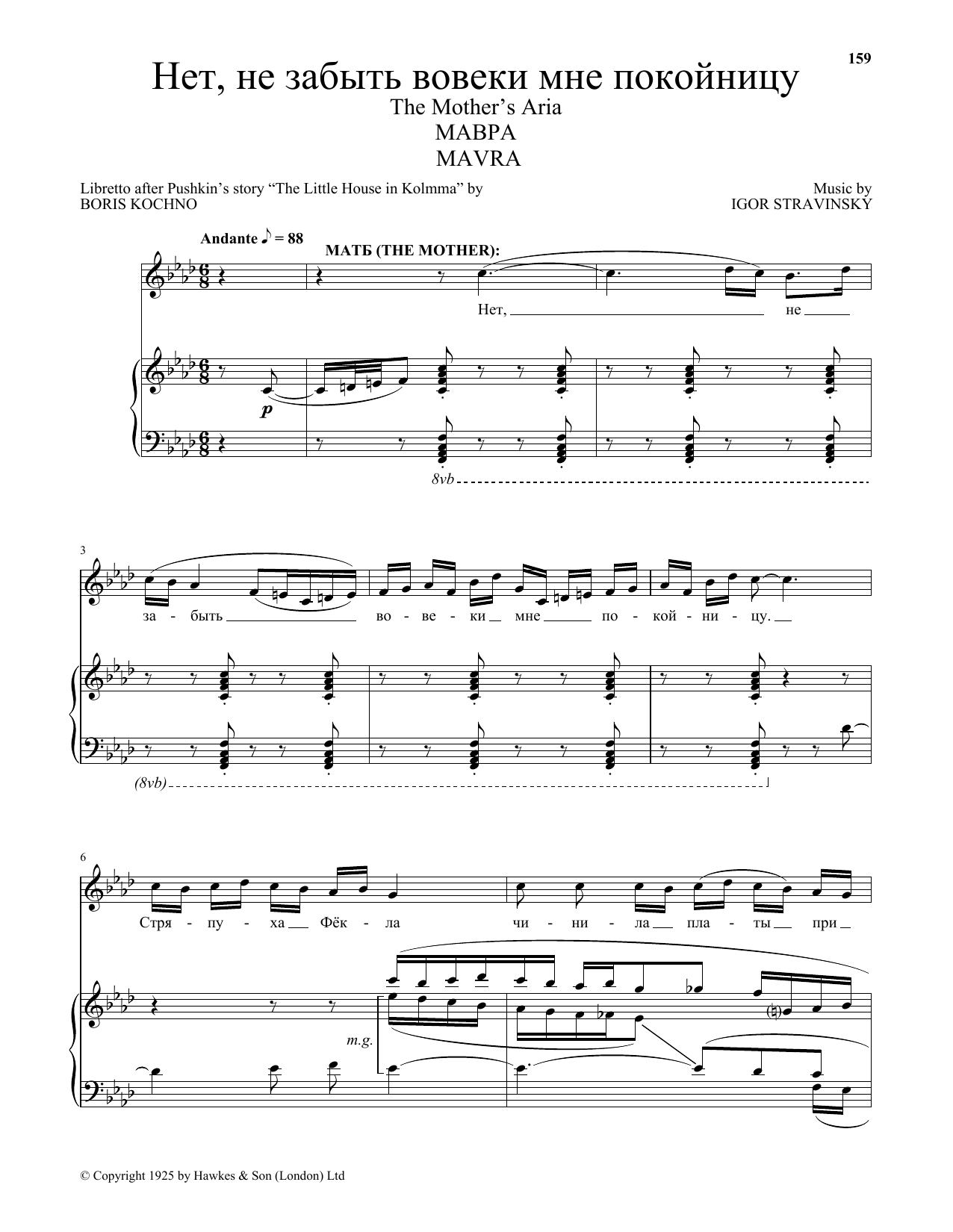 Download Igor Stravinsky The Mother's Aria (from Mavra) Sheet Music and learn how to play Piano & Vocal PDF digital score in minutes