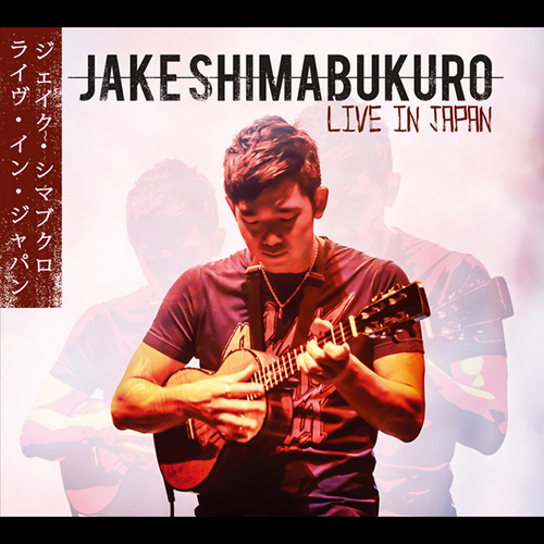 Jake Shimabukuro album picture