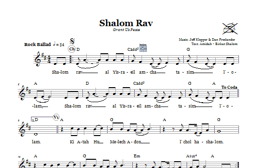 Download Jeff Klepper Shalom Rav (Grant Us Peace) Sheet Music and learn how to play Melody Line, Lyrics & Chords PDF digital score in minutes