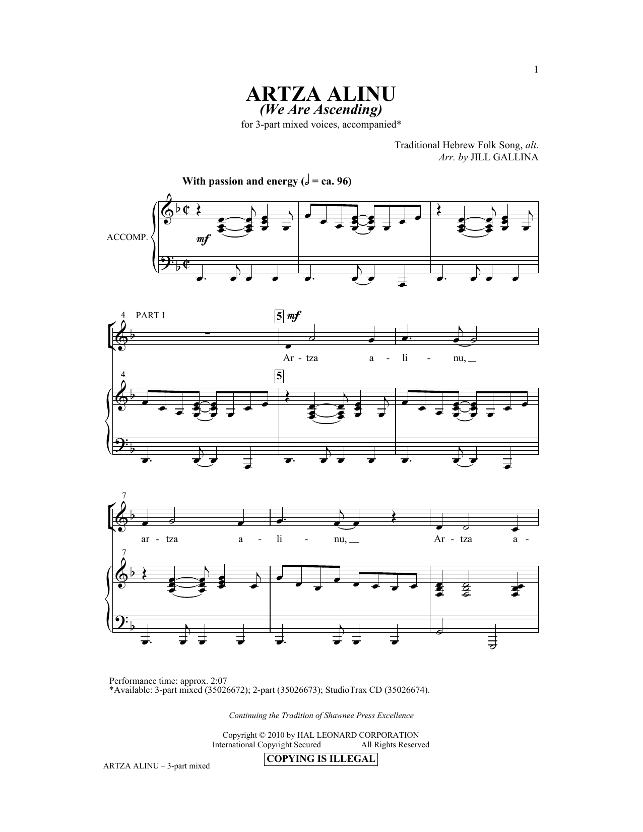 Download Jill Gallina Artza Alinu Sheet Music and learn how to play 2-Part Choir PDF digital score in minutes