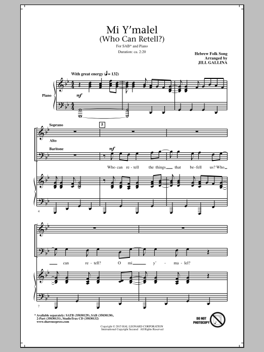 Download Jill Gallina Mi Y'malel (Who Can Retell?) Sheet Music and learn how to play 2-Part Choir PDF digital score in minutes