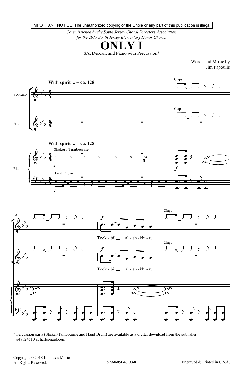 Download Jim Papoulis Only I Sheet Music and learn how to play 2-Part Choir PDF digital score in minutes