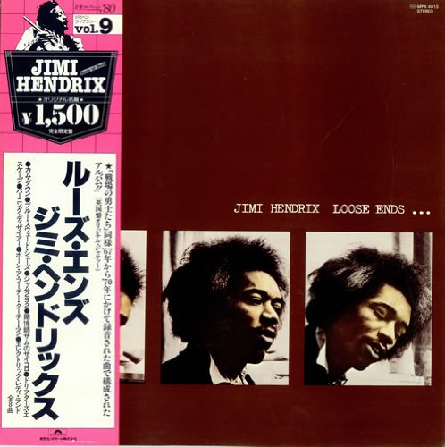 Jimi Hendrix album picture