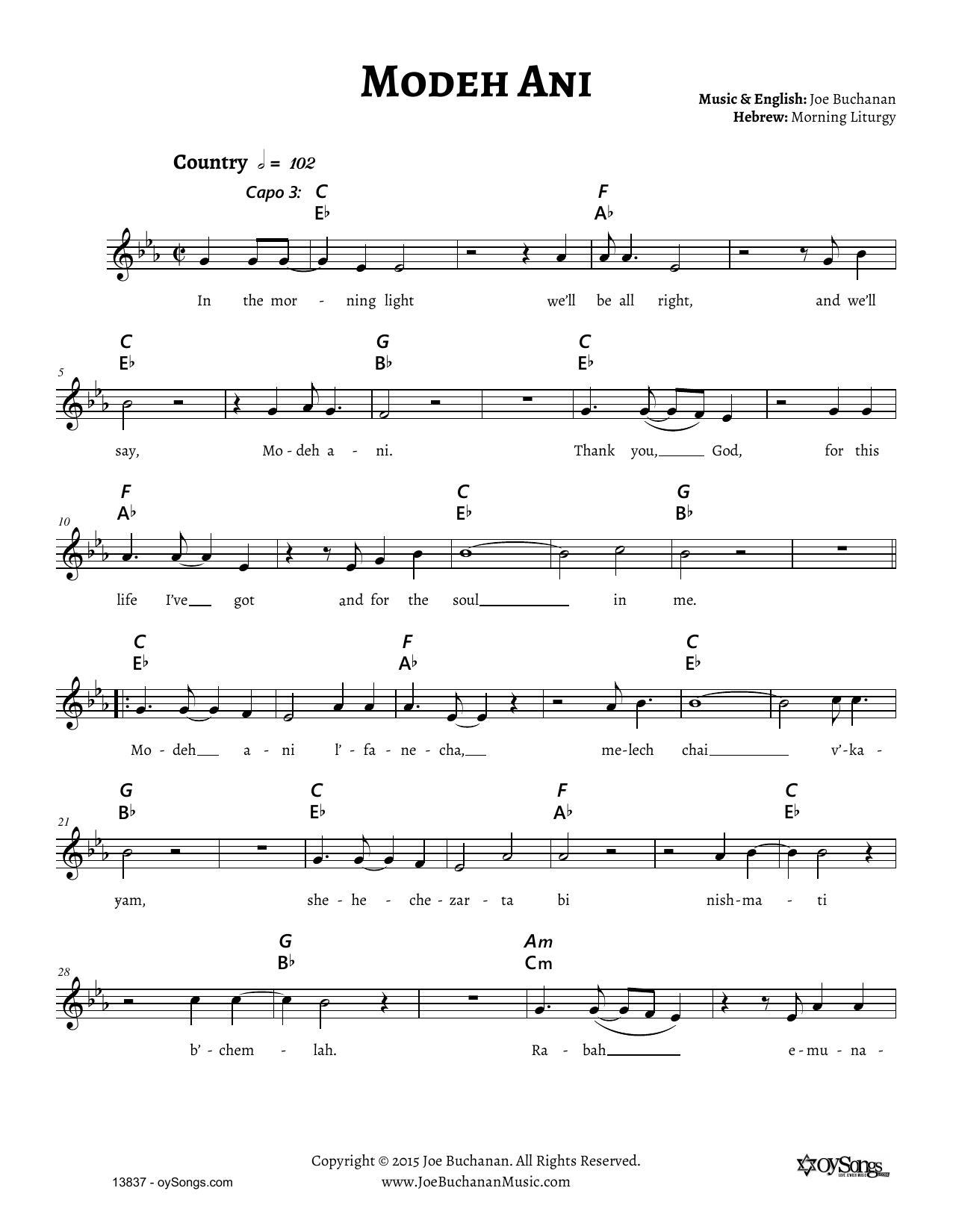 Download Joe Buchanan Modeh Ani Sheet Music and learn how to play Melody Line, Lyrics & Chords PDF digital score in minutes