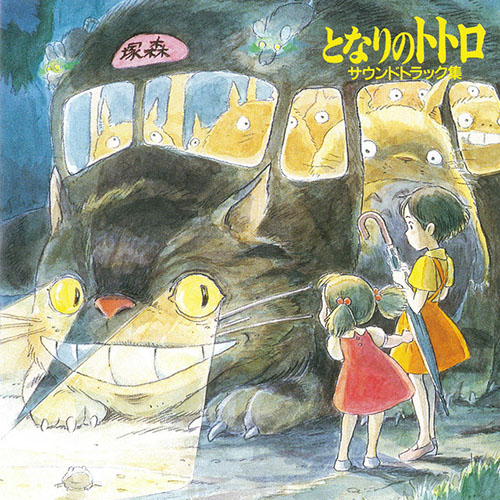 Joe Hisaishi album picture