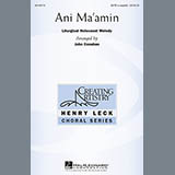 Download or print John Conahan Ani Ma'amin Sheet Music Printable PDF -page score for Concert / arranged SATB SKU: 157610.