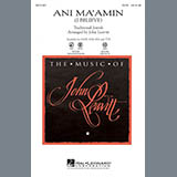 Download or print John Leavitt Ani Ma'amin (I Believe) Sheet Music Printable PDF -page score for Concert / arranged SATB Choir SKU: 289810.