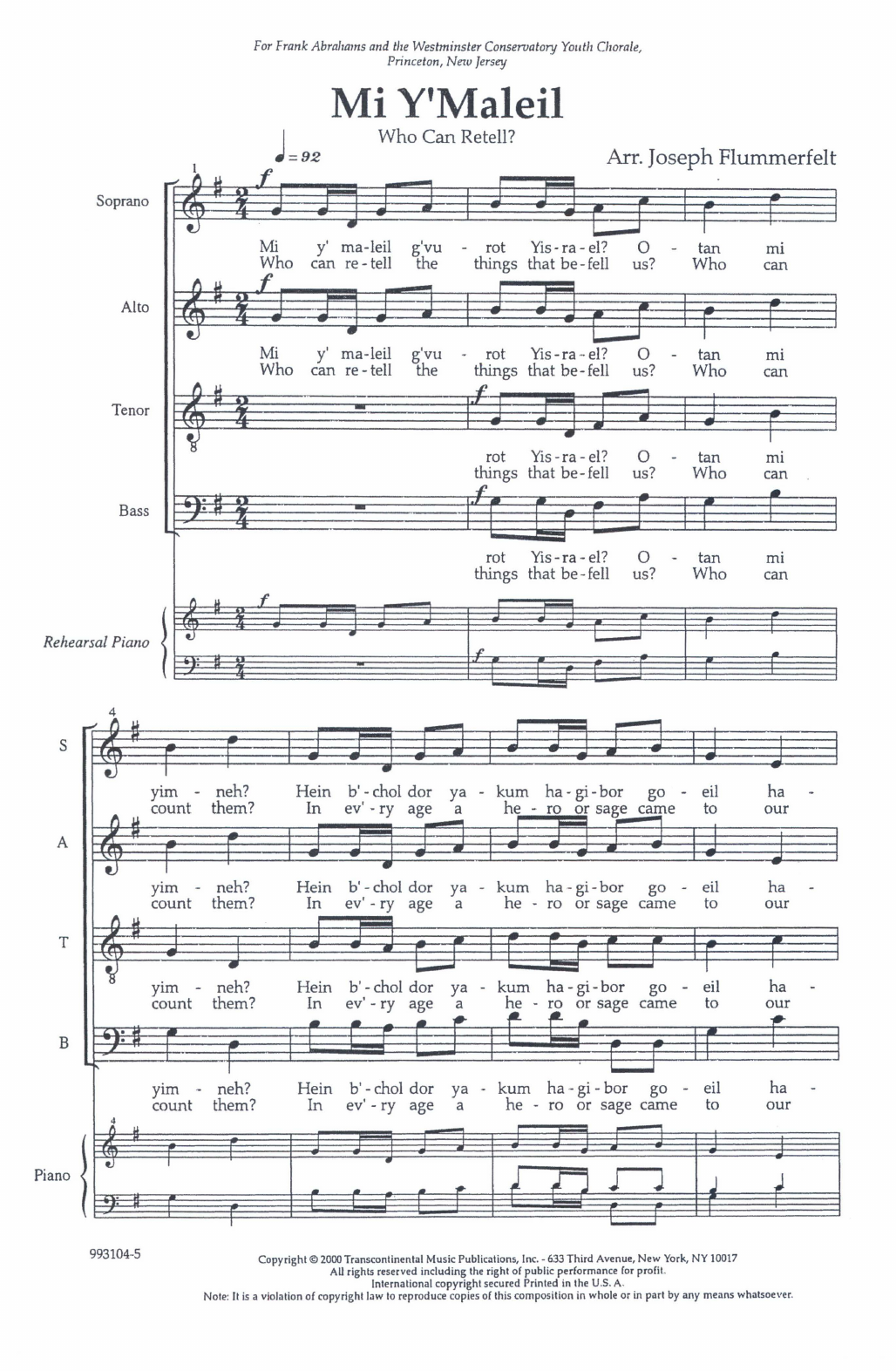 Download Joseph Flummerfelt Mi Y'maleil (Who Can Retell?) Sheet Music and learn how to play SATB Choir PDF digital score in minutes