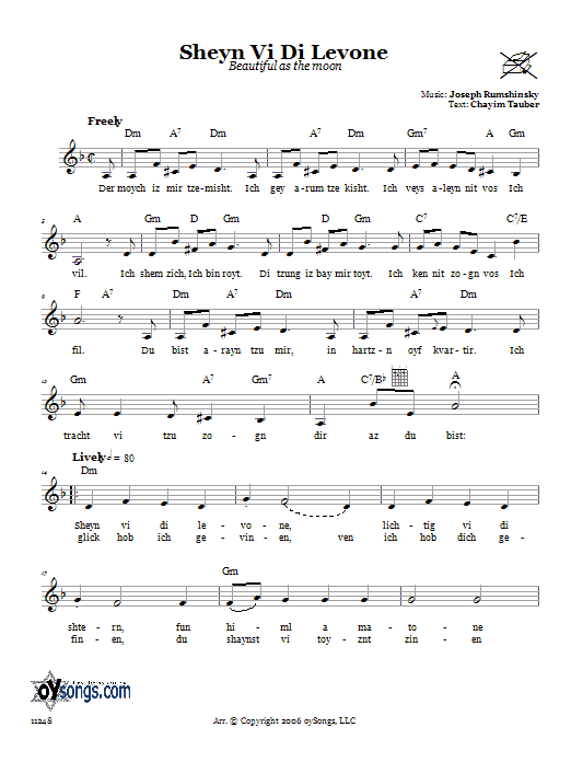 Download Joseph Rumshinsky Sheyn Vi Di Levone (Beautiful As The Moon) Sheet Music and learn how to play Melody Line, Lyrics & Chords PDF digital score in minutes