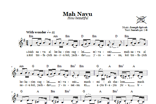 Download Joseph Spivak Mah Navu (How beautiful) Sheet Music and learn how to play Melody Line, Lyrics & Chords PDF digital score in minutes
