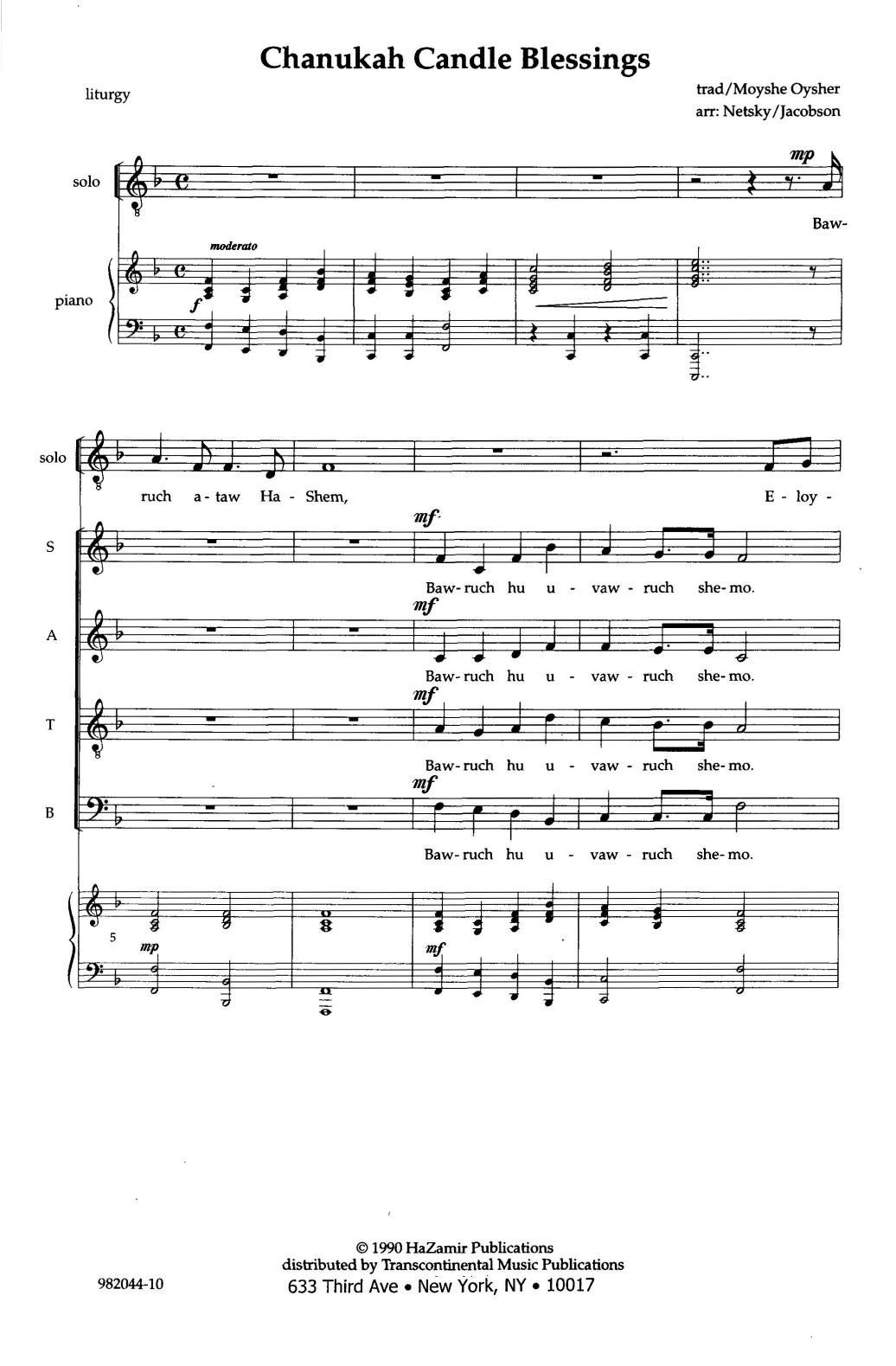 Download Joshua Jacobson Candle Blessings For Chanukah Sheet Music and learn how to play SATB Choir PDF digital score in minutes