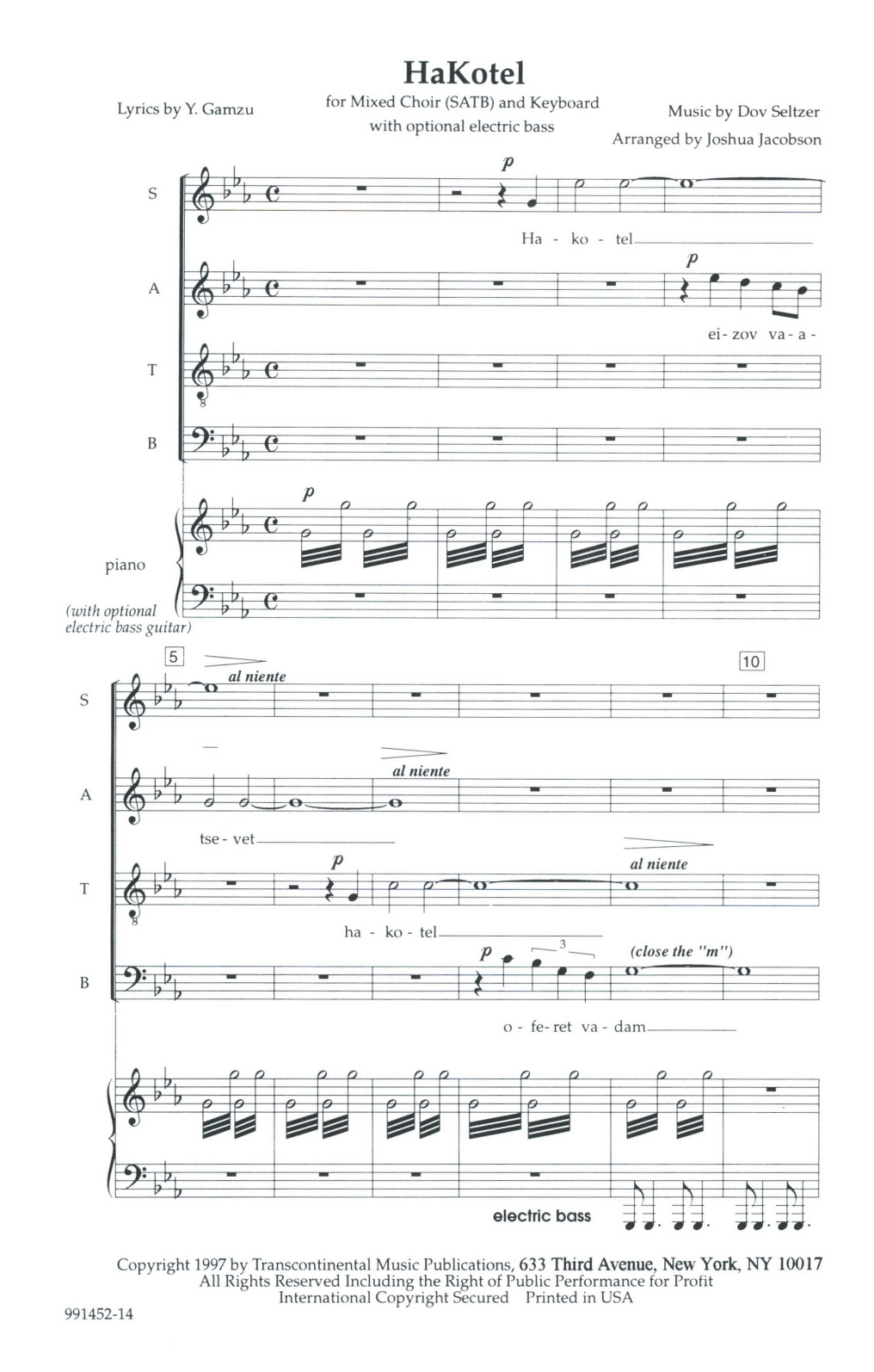 Download Joshua Jacobson Hakotel (The Wall) Sheet Music and learn how to play SATB Choir PDF digital score in minutes