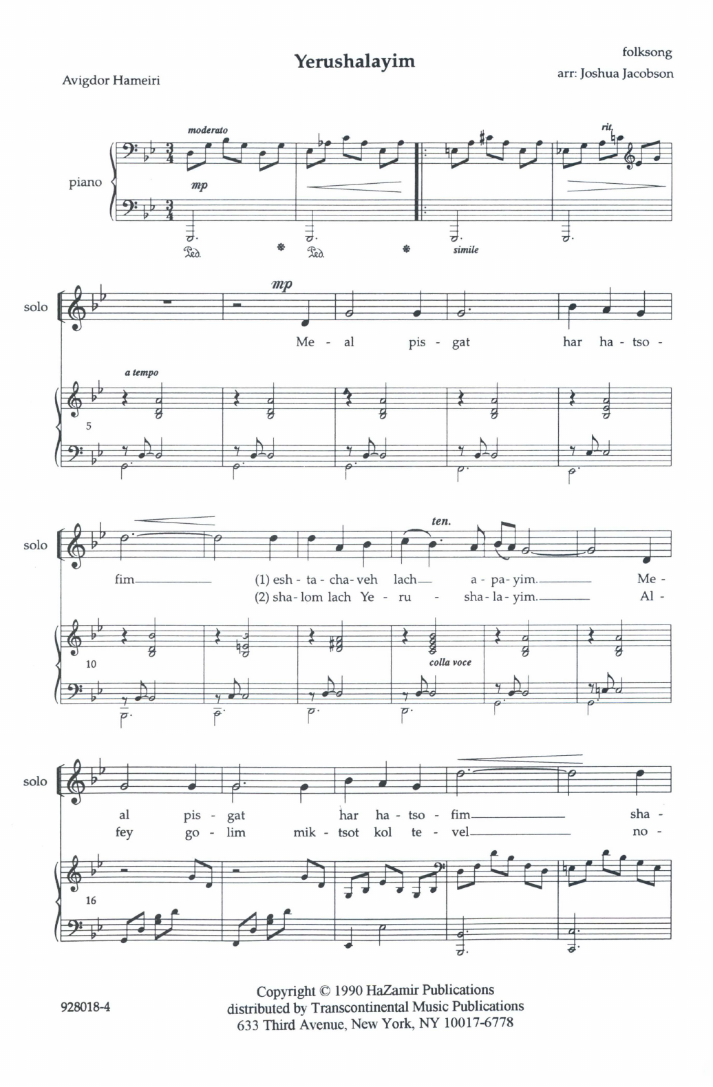 Download Joshua Jacobson Yerushalayim (Me'al Pisgat Har Hatsofim) Sheet Music and learn how to play SSA Choir PDF digital score in minutes