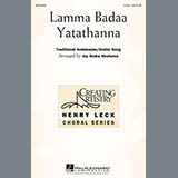 Download or print Traditional Lamma Badaa Yatathanna (arr. Joy Ondra Hirokawa) Sheet Music Printable PDF -page score for Concert / arranged 2-Part Choir SKU: 87806.
