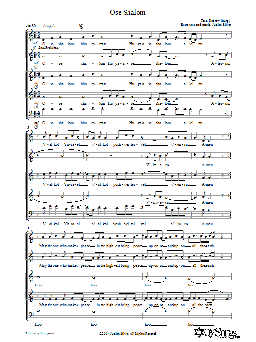 Download Judith Silver Ose Shalom Sheet Music and learn how to play 5-Part PDF digital score in minutes