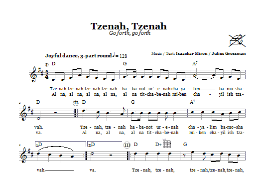 Download Julius Grossman Tzenah, Tzenah (Go Forth, Go Forth) Sheet Music and learn how to play Melody Line, Lyrics & Chords PDF digital score in minutes