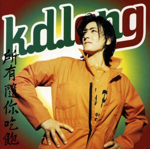 K.D. Lang album picture