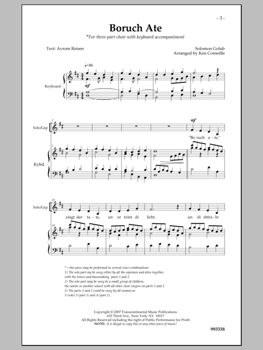 Download Ken Corneille Boruch Ate Sheet Music and learn how to play 3-Part Mixed Choir PDF digital score in minutes