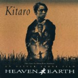 Download or print Kitaro Heaven And Earth (Land Theme) Sheet Music Printable PDF -page score for New Age / arranged Piano, Vocal & Guitar (Right-Hand Melody) SKU: 93693.