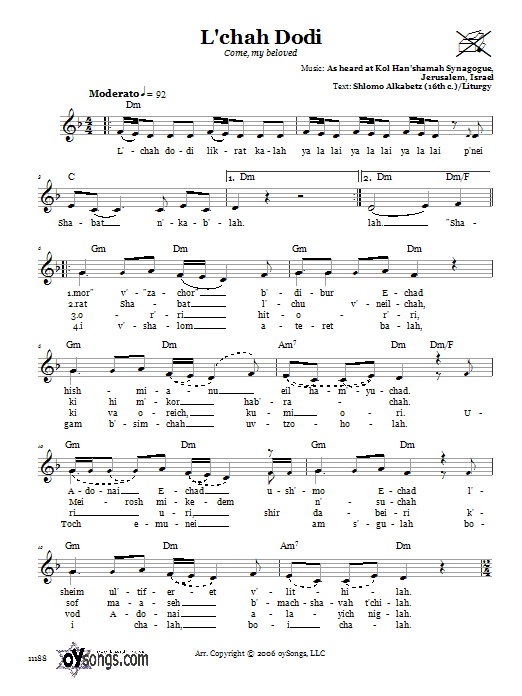 Download Kol Han'shamah Synagogue L'chah Dodi (Come, My Beloved) Sheet Music and learn how to play Melody Line, Lyrics & Chords PDF digital score in minutes