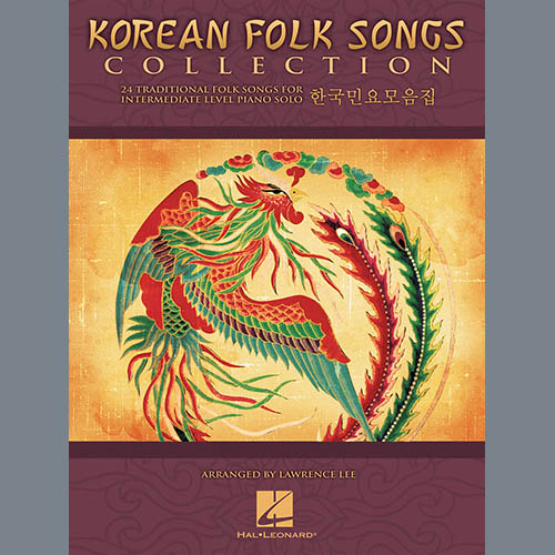 Korean Folksong album picture