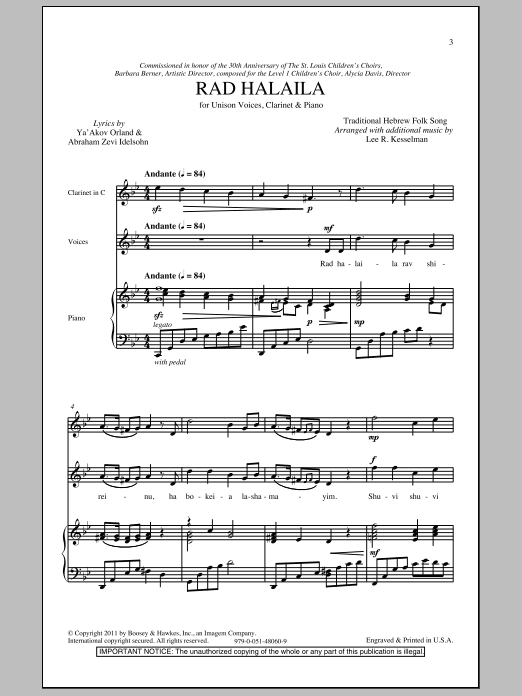 Download Lee R. Kesselman Rad Halaila Sheet Music and learn how to play Unison Voice PDF digital score in minutes