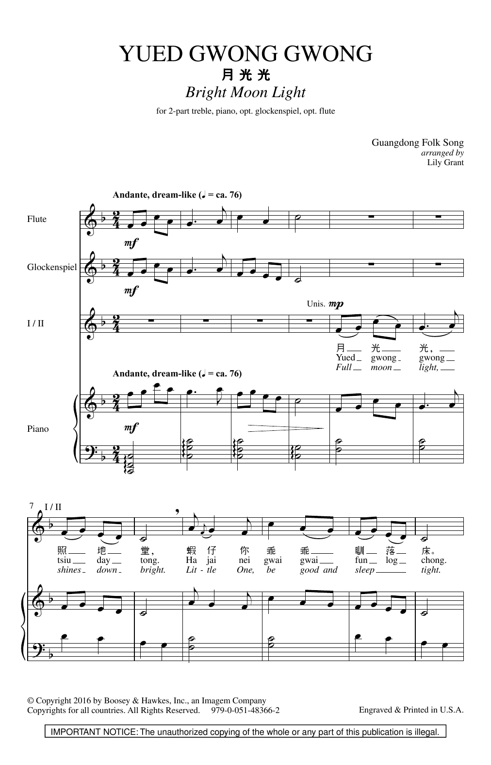 Download Lily Grant Yued Gwong Gwong (Bright Moon Light) Sheet Music and learn how to play 2-Part Choir PDF digital score in minutes
