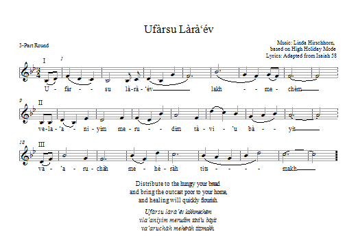 Download Linda Hirschhorn Ufarsu Lara'ev Sheet Music and learn how to play 2-Part, 3-Part Mixed PDF digital score in minutes