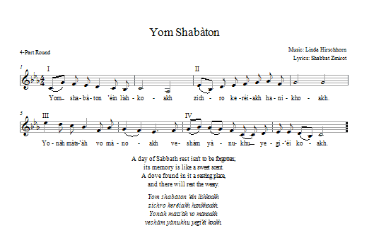 Download Linda Hirschhorn Yom Shabbaton Sheet Music and learn how to play 2-Part, 3-Part Mixed PDF digital score in minutes