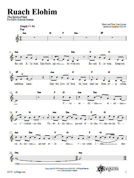 Download Lisa Levine Ruach Elohim Sheet Music and learn how to play 2-Part Choir PDF digital score in minutes