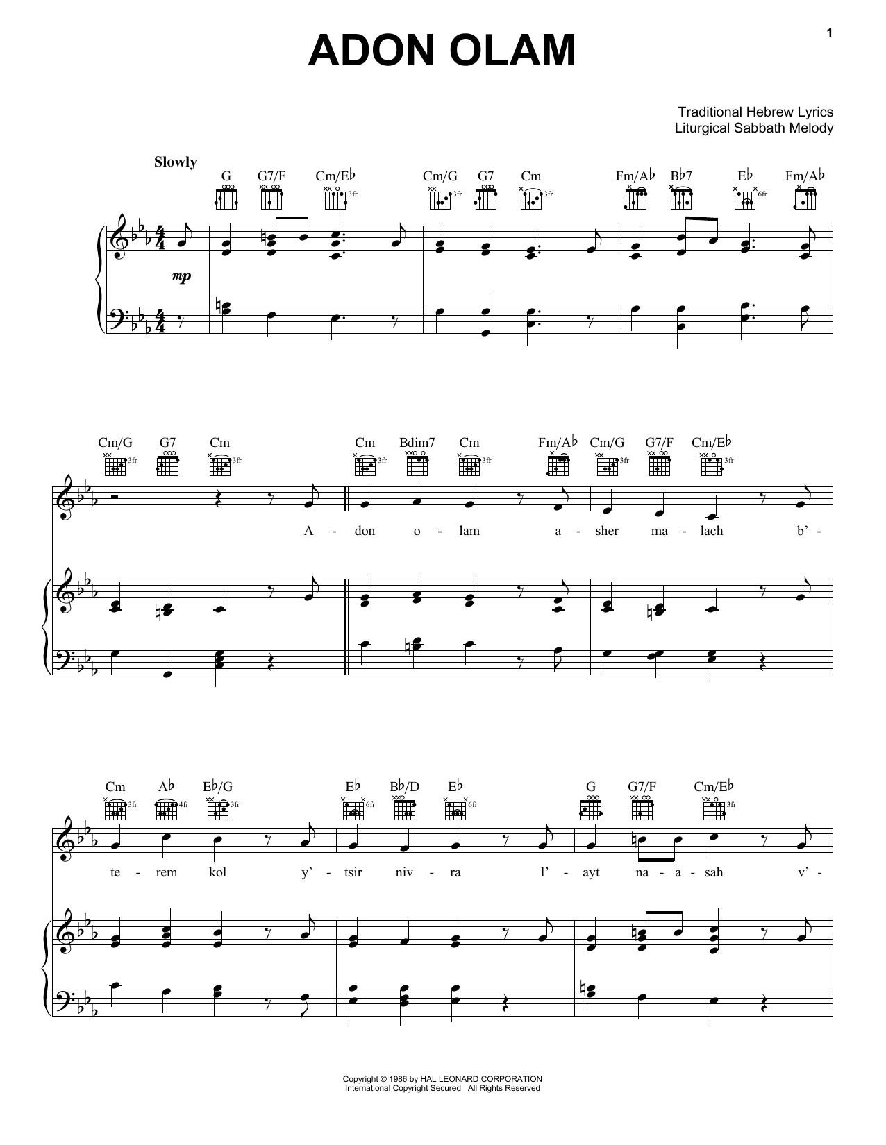 Download Liturgical Sabbath Melody Adon Olom Sheet Music and learn how to play Piano, Vocal & Guitar Chords (Right-Hand Melody) PDF digital score in minutes