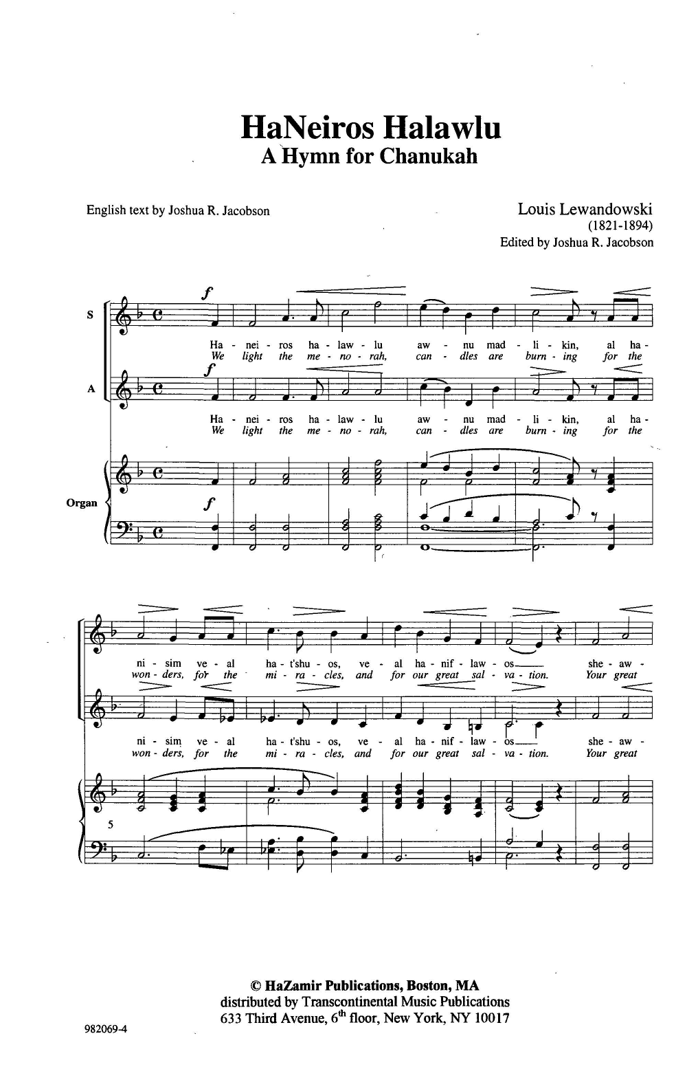 Download Louis Lewandowski HaNeiros Halawlu (We Light The Menorah) (arr. Joshua Jacobson) Sheet Music and learn how to play Choir PDF digital score in minutes