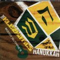 Download or print The Klezmatics Happy Joyous Hanuka (arr. Mac Huff) Sheet Music Printable PDF -page score for Hanukkah / arranged 2-Part Choir SKU: 97704.