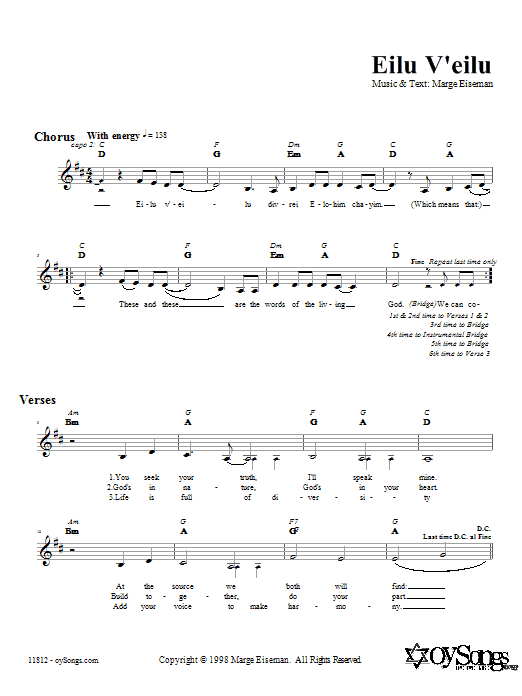 Download Marge Eiseman Eilu V'eilu Sheet Music and learn how to play Melody Line, Lyrics & Chords PDF digital score in minutes