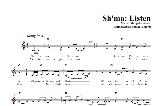 Download Marge Eiseman Sh'ma - Listen Sheet Music and learn how to play Melody Line, Lyrics & Chords PDF digital score in minutes