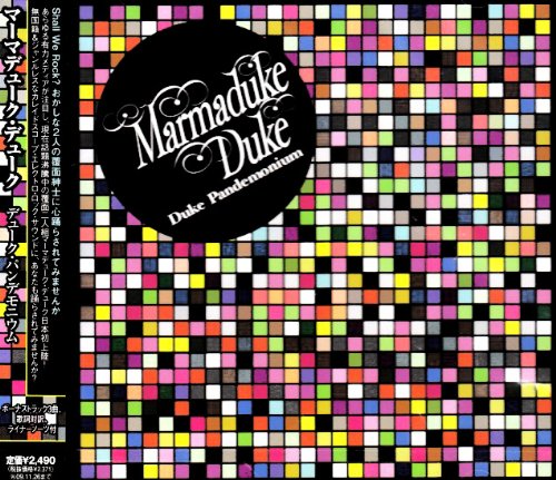 Marmaduke Duke album picture