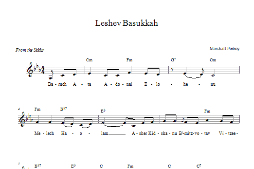 Download Marshall Portnoy Leshev Basukkah Sheet Music and learn how to play Melody Line, Lyrics & Chords PDF digital score in minutes