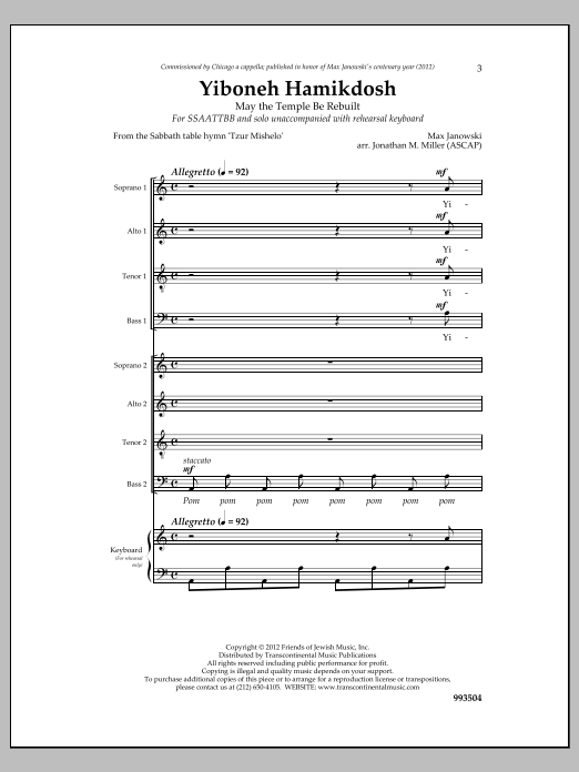 Download Max Janowski Yiboneh Hamikdosh Sheet Music and learn how to play SSAATTBB Choir PDF digital score in minutes